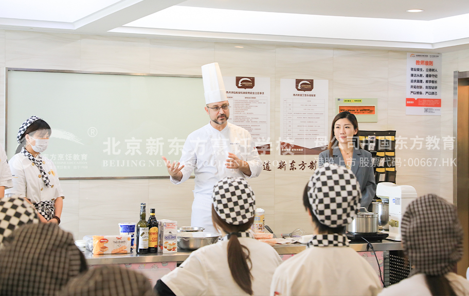 抽插操逼免费视频北京新东方烹饪学校-学生采访